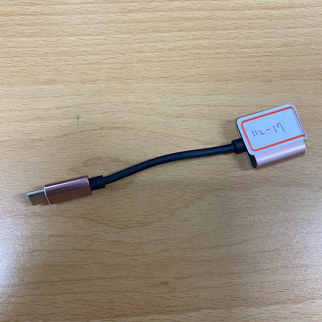 USB充電線(粉色)