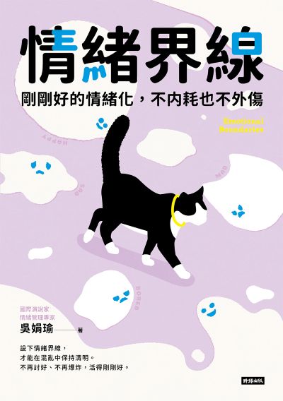 1150115-05